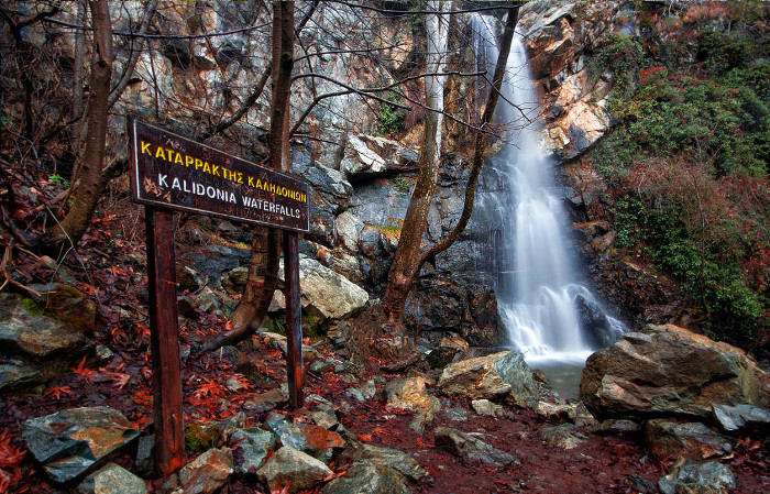 Kalidonia Waterfalls at Platres